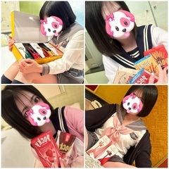 長いものがすきみたい