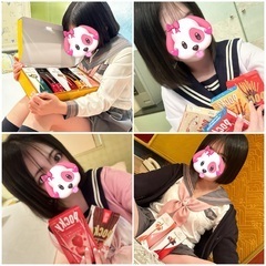 長いものがすきみたい