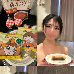 ご主人様のチョコレート完食