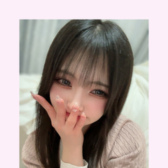 ご主人様との時間がすき