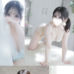 過去一って言ってもらえる女の子