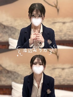 〇〇で感動を与えられる女の子