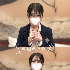 〇〇で感動を与えられる女の子