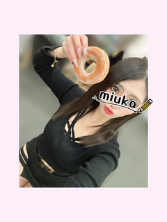 お口もお尻もすっぽり