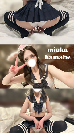 エロMAXな世界…♡