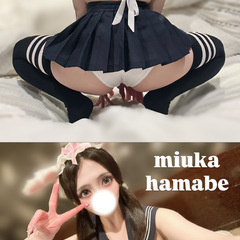 エロMAXな世界…♡