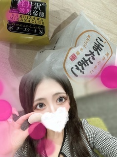 朝から…♡