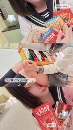 長くて細い