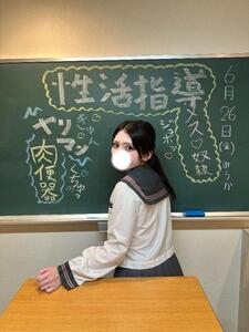6名のご主人様へ