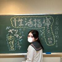 6名のご主人様へ