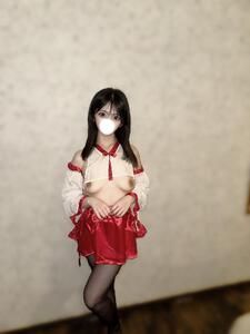 みうかとだから…