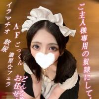 風〇に来て感動を…？