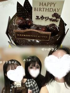 幸せでありますように…