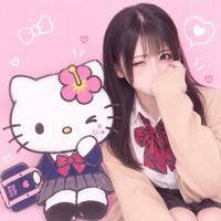 まねっこ…？！