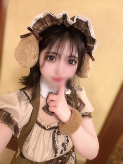 エロいらしい…