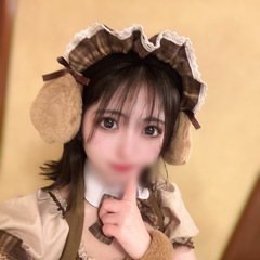 エロいらしい…