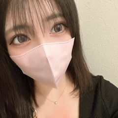 げんき？