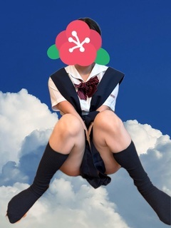 非日常