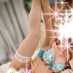 Y字ならなんとか