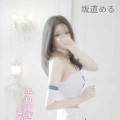 じめじめする…… ｡ﾟ(¯ㅿ¯υ)ﾟ｡