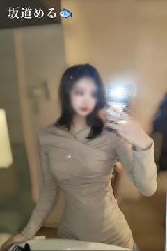ふぇ⋯？///