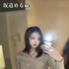 ふぇ⋯？///