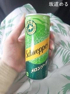 めろんめーろんまるごとめろんっ♪