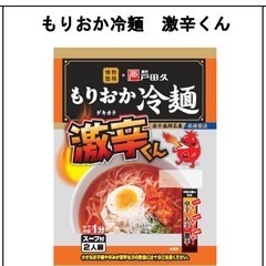 おすすめ！