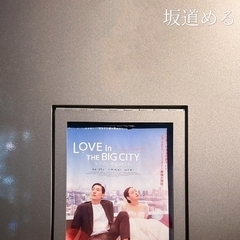 あなたらしさが弱点なわけない