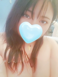 わぁい♡