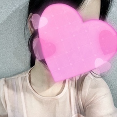 目立ってる？