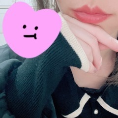 ありがとうございました♡