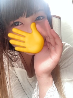ありがとう