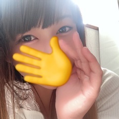 ありがとう