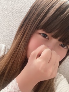 事後は