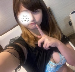 出勤中