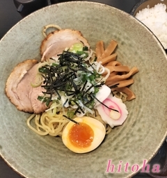 やっと秋らしい気温