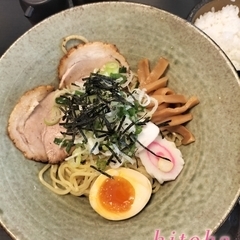 やっと秋らしい気温