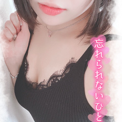 空枠24:30〜！
