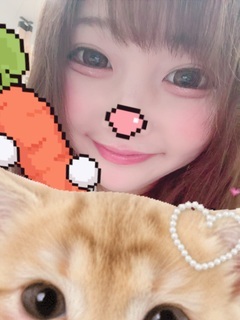 しゅっっ
