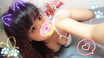 はじめまして♡