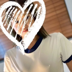 好きですか？