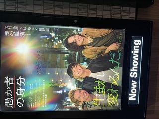 なんでも2回戦は大好き♡