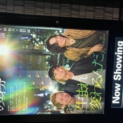 なんでも2回戦は大好き♡