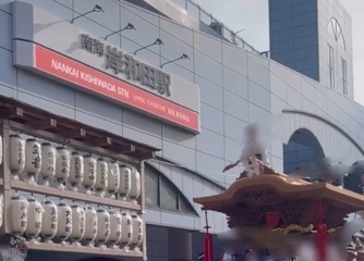 おはようございます♡