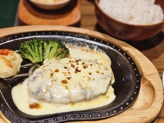 おはようございます