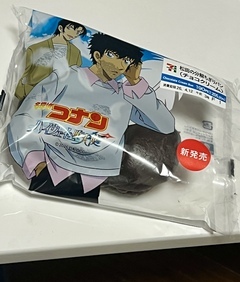 出勤しました!