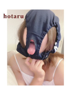 【22:00〜 はじめましてのご主人様】