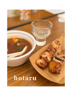 ご予約完売ありがとうございます