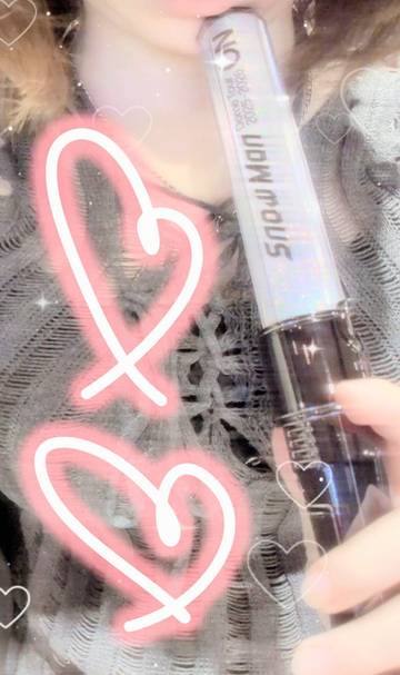 おやすみのはるっ